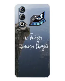 Чохол для ZTE Nubia Neo 3 GT з картинкою «Віра над прірвою»