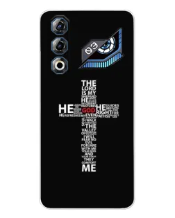 Чохол для ZTE Nubia Neo 3 GT з картинкою «Текстовий хрест»