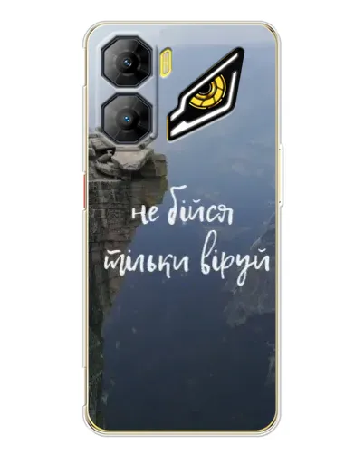 Чехол для ZTE Nubia Neo 3 с картинкой «Вера над пропастью» Чехол для ZTE Nubia Neo 3 с картинкой «Вера над пропастью»