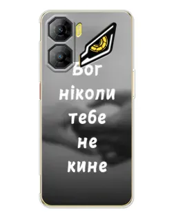 Чехол для ZTE Nubia Neo 3 с картинкой «Бог не бросит» Чехол для ZTE Nubia Neo 3 с картинкой «Бог не бросит»