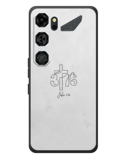 Чехол для ZTE Nubia Neo 5 GT 5G с картинкой «Иоанна 3:16 Крест»