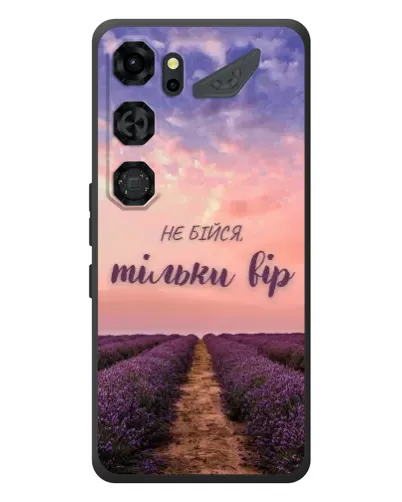 Чехол для ZTE Nubia Neo 5 GT 5G с картинкой «Не бойся — веруй» Чехол для ZTE Nubia Neo 5 GT 5G с картинкой «Не бойся — веруй»