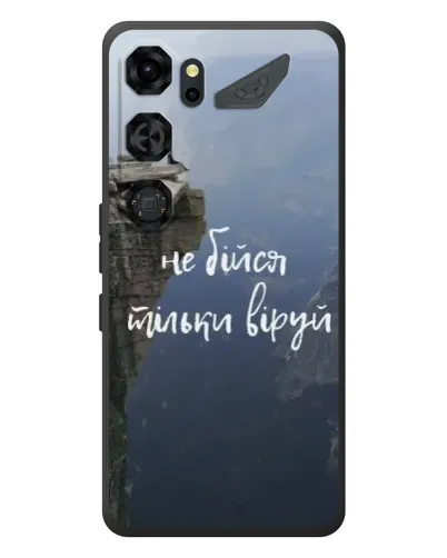 Чехол для ZTE Nubia Neo 5 GT 5G с картинкой «Вера над пропастью» Чехол для ZTE Nubia Neo 5 GT 5G с картинкой «Вера над пропастью»