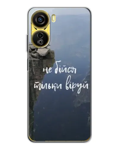 Чехол для ZTE Nubia Neo 5G с картинкой «Вера над пропастью» Чехол для ZTE Nubia Neo 5G с картинкой «Вера над пропастью»