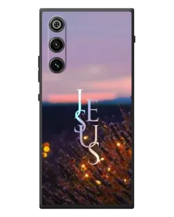 Чехол для ZTE Nubia RedMagic 10 Air с картинкой «Свет Божий ночью»