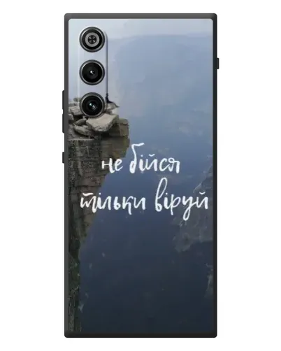 Чехол для ZTE Nubia RedMagic 10 Air с картинкой «Вера над пропастью» Чехол для ZTE Nubia RedMagic 10 Air с картинкой «Вера над пропастью»
