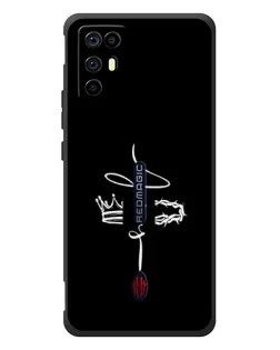 Чохол для ZTE Nubia RedMagic 6R з картинкою «Король Слави Jesus»