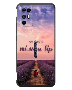 Чохол для ZTE Nubia RedMagic 6R з картинкою «Не бійся — віруй»