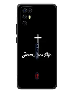 Чехол для ZTE Nubia RedMagic 6R с картинкой «Иисус любит тебя»