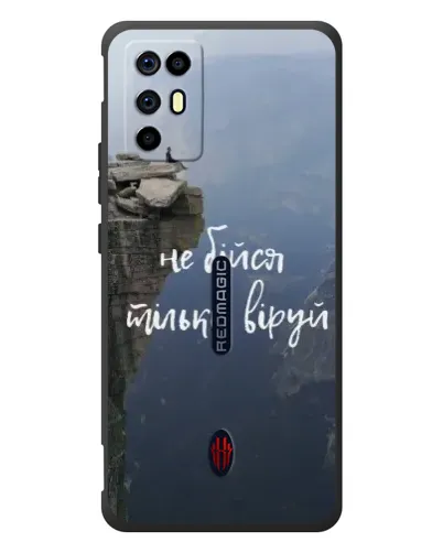 Чехол для ZTE Nubia RedMagic 6R с картинкой «Вера над пропастью» Чехол для ZTE Nubia RedMagic 6R с картинкой «Вера над пропастью»