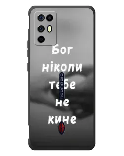 Чехол для ZTE Nubia RedMagic 6R с картинкой «Бог не бросит» Чехол для ZTE Nubia RedMagic 6R с картинкой «Бог не бросит»