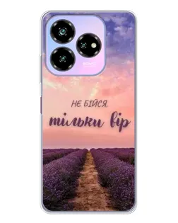 Чехол для ZTE Nubia V60 Design с картинкой «Не бойся — веруй» Чехол для ZTE Nubia V60 Design с картинкой «Не бойся — веруй»