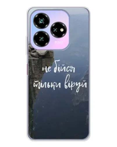 Чехол для ZTE Nubia V60 Design с картинкой «Вера над пропастью» Чехол для ZTE Nubia V60 Design с картинкой «Вера над пропастью»