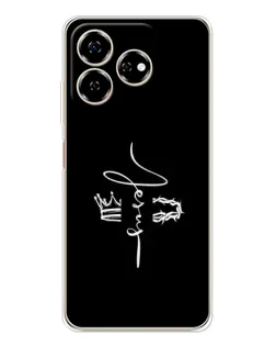 Чохол для ZTE Nubia V60 з картинкою «Король Слави Jesus» Чохол для ZTE Nubia V60 з картинкою «Король Слави Jesus»