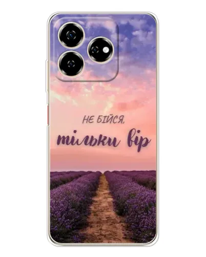 Чехол для ZTE Nubia V60 с картинкой «Не бойся — веруй» Чехол для ZTE Nubia V60 с картинкой «Не бойся — веруй»