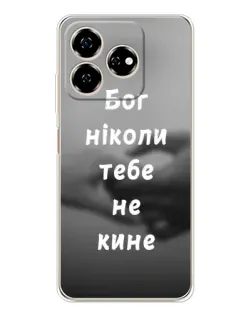 Чехол для ZTE Nubia V60 с картинкой «Бог не бросит» Чехол для ZTE Nubia V60 с картинкой «Бог не бросит»