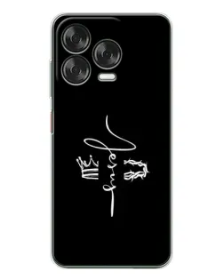 Чехол для ZTE Nubia V70 Design с картинкой «Король Славы Jesus» Чехол для ZTE Nubia V70 Design с картинкой «Король Славы Jesus»