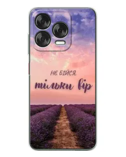 Чехол для ZTE Nubia V70 Design с картинкой «Не бойся — веруй» Чехол для ZTE Nubia V70 Design с картинкой «Не бойся — веруй»