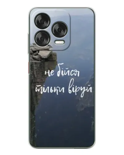 Чехол для ZTE Nubia V70 Design с картинкой «Вера над пропастью» Чехол для ZTE Nubia V70 Design с картинкой «Вера над пропастью»