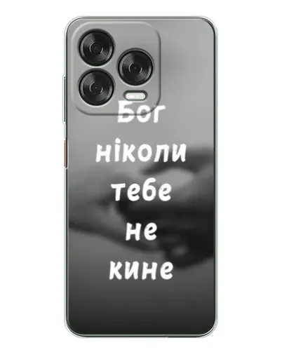 Чехол для ZTE Nubia V70 Design с картинкой «Бог не бросит» Чехол для ZTE Nubia V70 Design с картинкой «Бог не бросит»