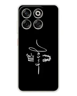 Чехол для ZTE Nubia V70 с картинкой «Король Славы Jesus»