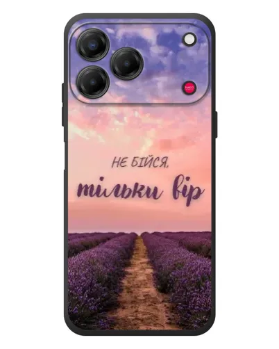 Чехол для ZTE Nubia V80 Design с картинкой «Не бойся — веруй» Чехол для ZTE Nubia V80 Design с картинкой «Не бойся — веруй»