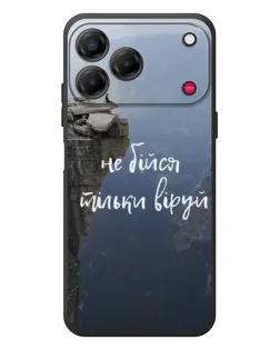 Чехол для ZTE Nubia V80 Design с картинкой «Вера над пропастью»