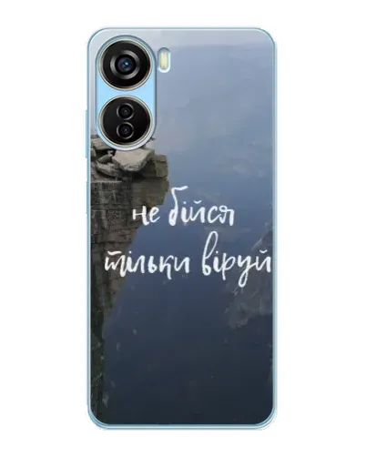 Чехол для ZTE V40 Design с картинкой «Вера над пропастью» Чехол для ZTE V40 Design с картинкой «Вера над пропастью»