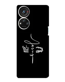 Чохол для ZTE Blade V40s з картинкою «Король Слави Jesus» Чохол для ZTE Blade V40s з картинкою «Король Слави Jesus»
