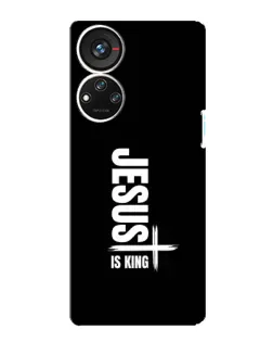 Чехол для ZTE Blade V40s с картинкой «Вертикаль веры Jesus»