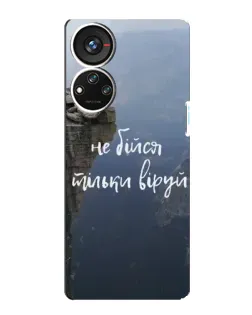 Чехол для ZTE Blade V40s с картинкой «Вера над пропастью» Чехол для ZTE Blade V40s с картинкой «Вера над пропастью»