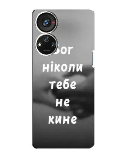 Чехол для ZTE Blade V40s с картинкой «Бог не бросит» Чехол для ZTE Blade V40s с картинкой «Бог не бросит»