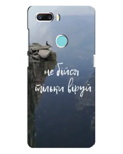 Чехол для ZTE Z18 Mini с картинкой «Вера над пропастью» Чехол для ZTE Z18 Mini с картинкой «Вера над пропастью»