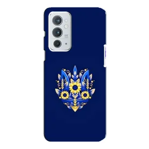 Чохли для OnePlus 9RT Укр. Символіка (AlphaPrint) (Квітковий Герб)