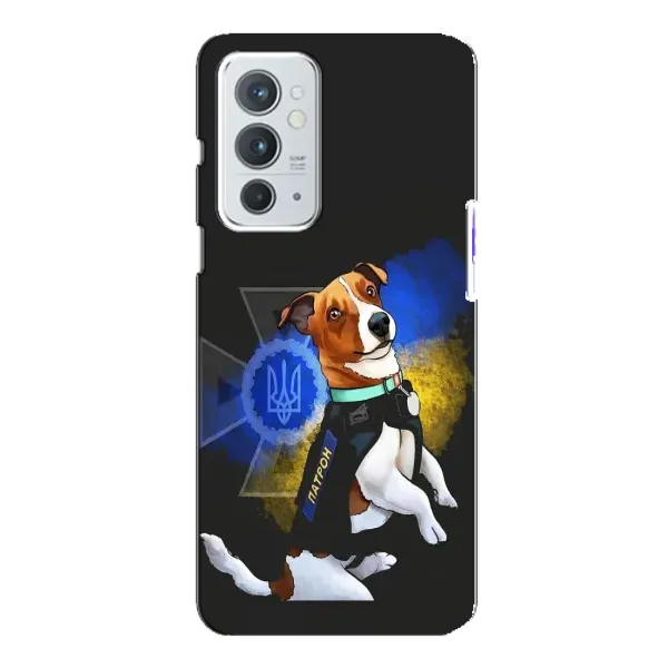 Чохол з принтом «Патрон собачка» для OnePlus 9RT