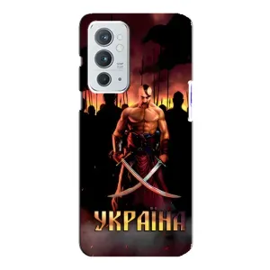 Українські, патріотичні Чохли для OnePlus 9РТ (Україна)