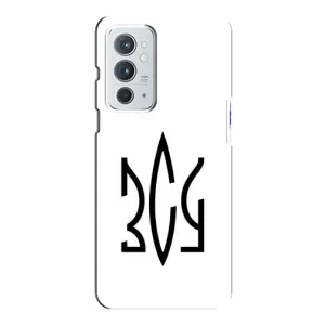 Чохли для OnePlus 9RT Укр. Символіка (AlphaPrint) (ЗСУ герб)
