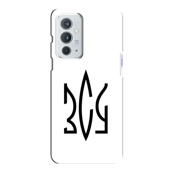 Чохол з принтом «ЗСУ герб» для OnePlus 9RT