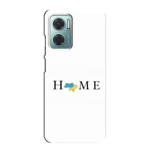 Чохол для Патріота України Xiaomi Redmi Note 11E - (AlphaPrint) (Home)