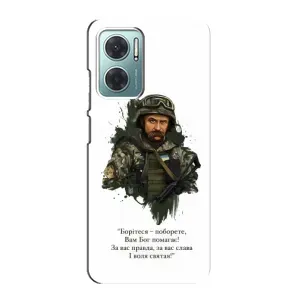 Чохли для Xiaomi Redmi Note 11E с принтом Тараса Шевченко (AlphaPrint) (Шевченко воїн)
