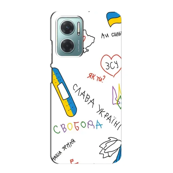 Чехол с принтом «Стикер» для Xiaomi Redmi Note 11E