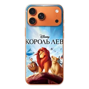 Чохол Король лев на Епл Айфон 18 Про (Постер Король Лев)