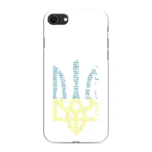 Чехлы для iPhone 8  Укр. Символика (AlphaPrint) (Герб из букв)