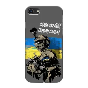 Чехлы с картинкой ЗСУ для iPhone 8 (AlphaPrint) (Героям Слава)