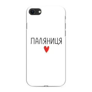 Чехлы Доброго вечора, ми за України для Айфон 8 (AlphaPrint) (Паляниця)