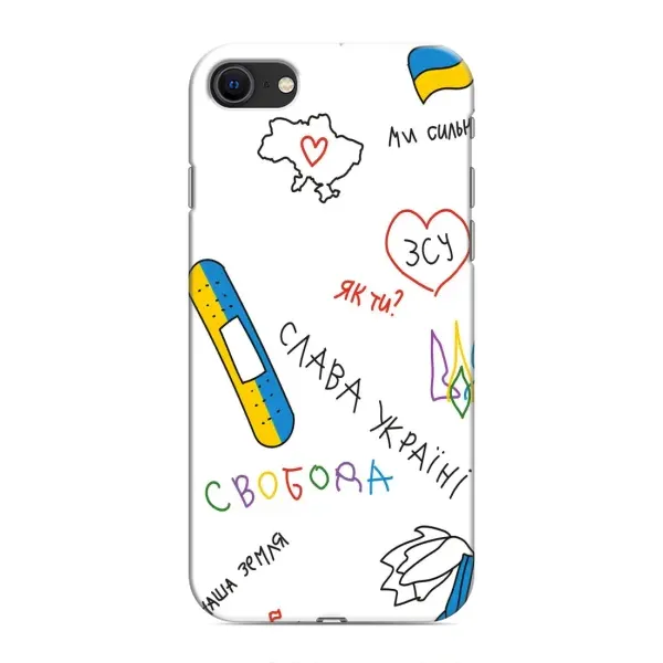 Чехол с принтом «Стикер» для iPhone 8 Чехол с принтом «Стикер» для iPhone 8