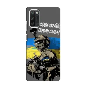 Чехлы с картинкой ЗСУ для Blackview A100 (AlphaPrint) (Героям Слава)