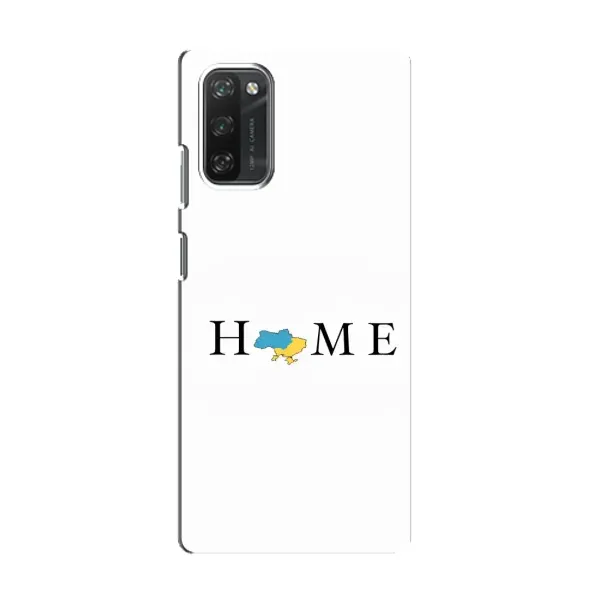 Чохол з принтом «Home» для Blackview A100