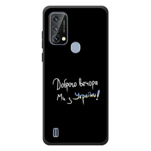 Чехлы Доброго вечора, ми за України для <td>Блеквью А50 <tbody> (AlphaPrint) (Ми с Украины)