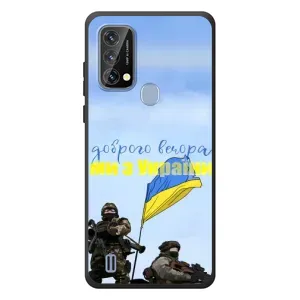 Чехлы Доброго вечора, ми за України для <td>Блеквью А50 <tbody> (AlphaPrint) (Мы с Украины)